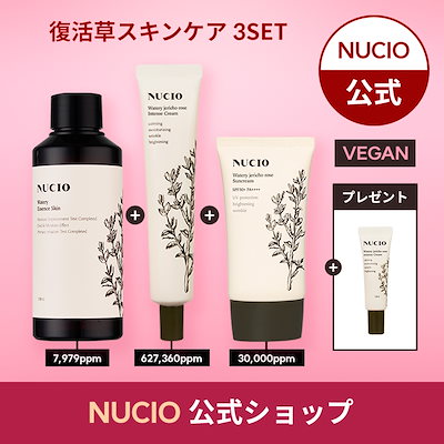 [インナードライケア]復活草 3SETのサムネイル