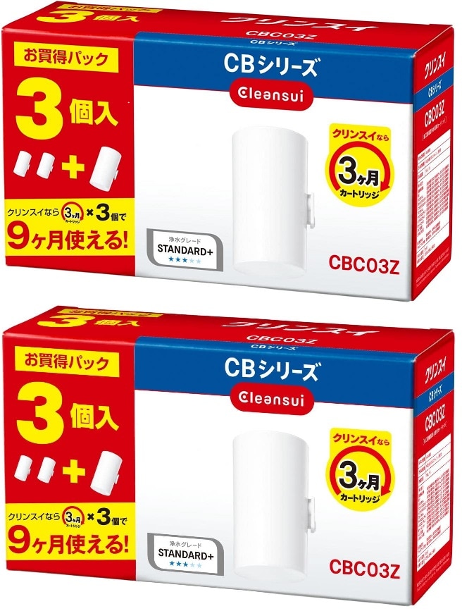 正規品　2点セット クリンスイ 浄水器カートリッジ CBシリーズ 3個入 CBC03Z-NW 2セット 6個入