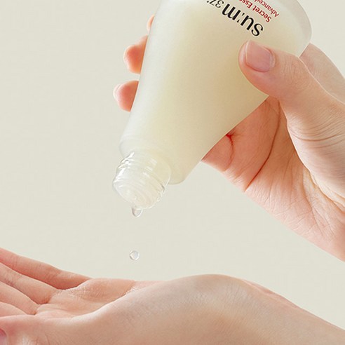 シークレット エッセンス アドバンスト トリートメント セラム・45mL・1個・ギフト付き・モコウケア ・キメ整え ・しっとりツヤ感