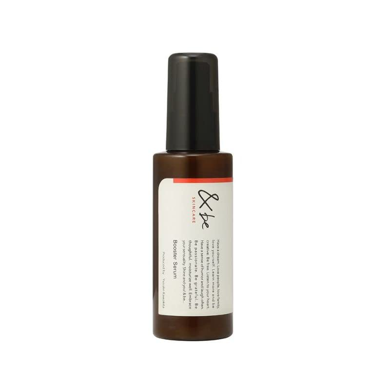 &be ブースターセラム 60ml (本体) ／ 保湿導入美容液 無添加 ノンケミカル 植物由来 乾燥 保湿 うるおい 美白 透明感 赤み 陶器肌 透明感 スキンケア
