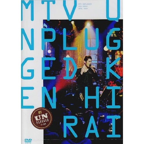 平井堅 ／ Ken Hirai MTV UNPLUGGED (DVD) DFBL-7059