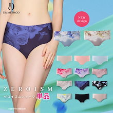 Qoo10 | 「ドクターメソッド」のブランド検索結果(人気順)：ドクター