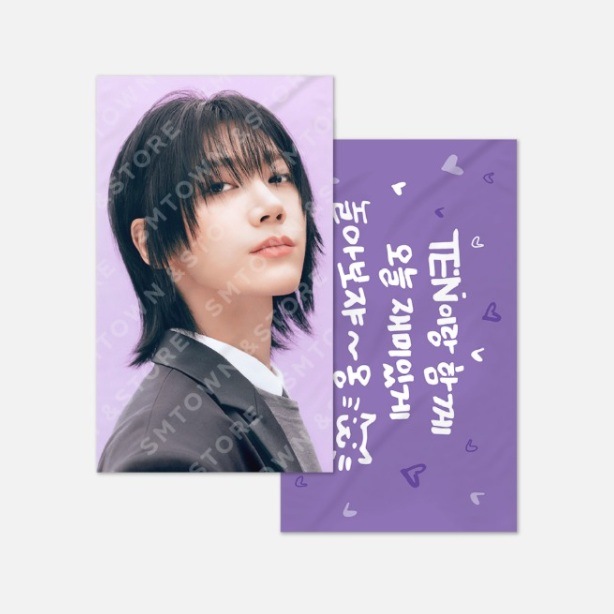 WayV TEN 2024 FAN-CON 1001 SLOGAN