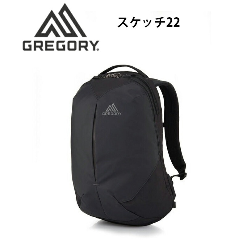 グレゴリー スケッチ22 リュック バックパック 22L 旅行 トラベル バッグ メンズ レディース アスペクトシリーズ SKETCH 22 GREGORY 国内正規品