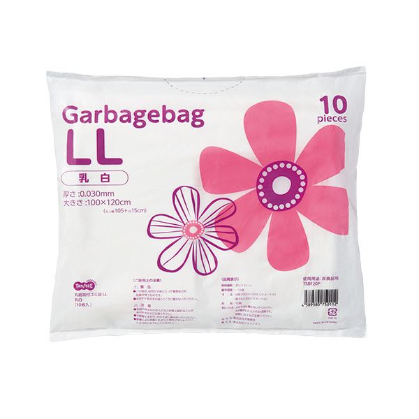 （まとめ）TANOSEE 丸底耳付ゴミ袋乳白半透明 LL 1パック（10枚）[x20セット] 11,766円