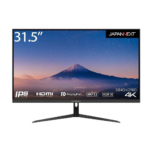 JN-IPS315UHDR [31.5インチ]液晶ディスプレイ