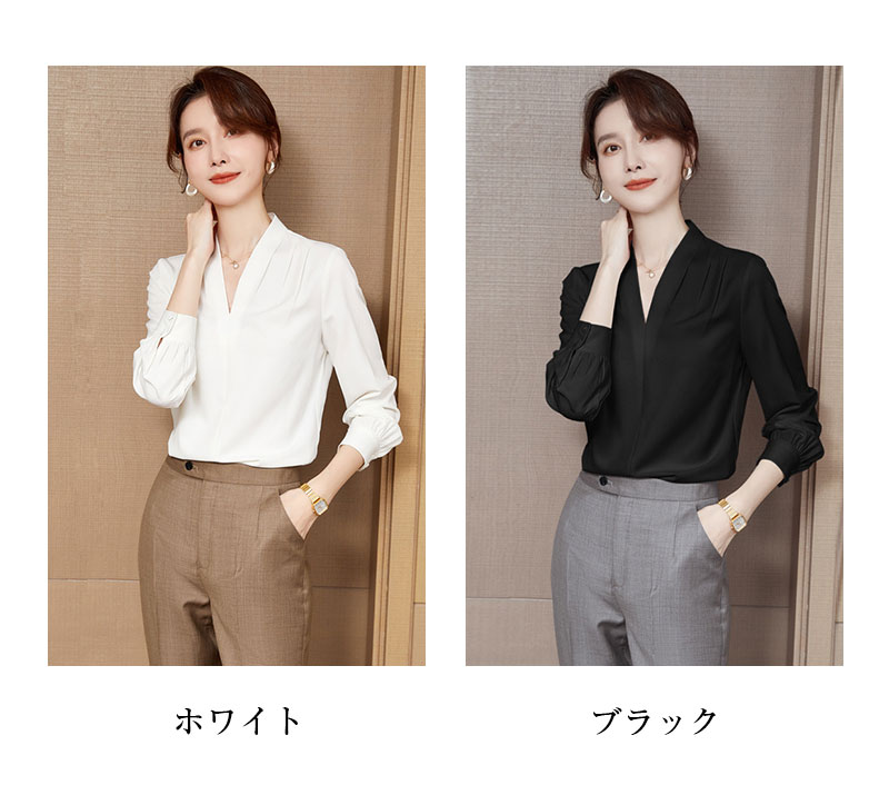 可愛い ファッション トップス L 大人 通勤 ゆったり 美人 無地 レディース 大人 XL オフィスコーデ S シャツ 長袖 速乾 ビジネス 柔らか Vネック 人気 通気性華奢見せ M ストレッチブ