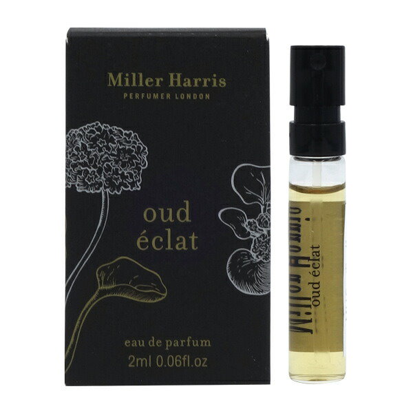 送料無料新品 香水 ミラーハリス Miller Harris ウード エクラ EDP 2ml