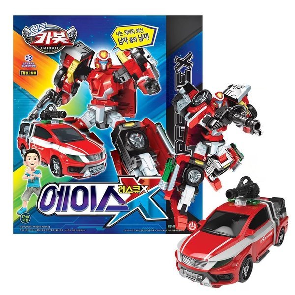 ハローカーボット エースレスキューX ビッグキューブ