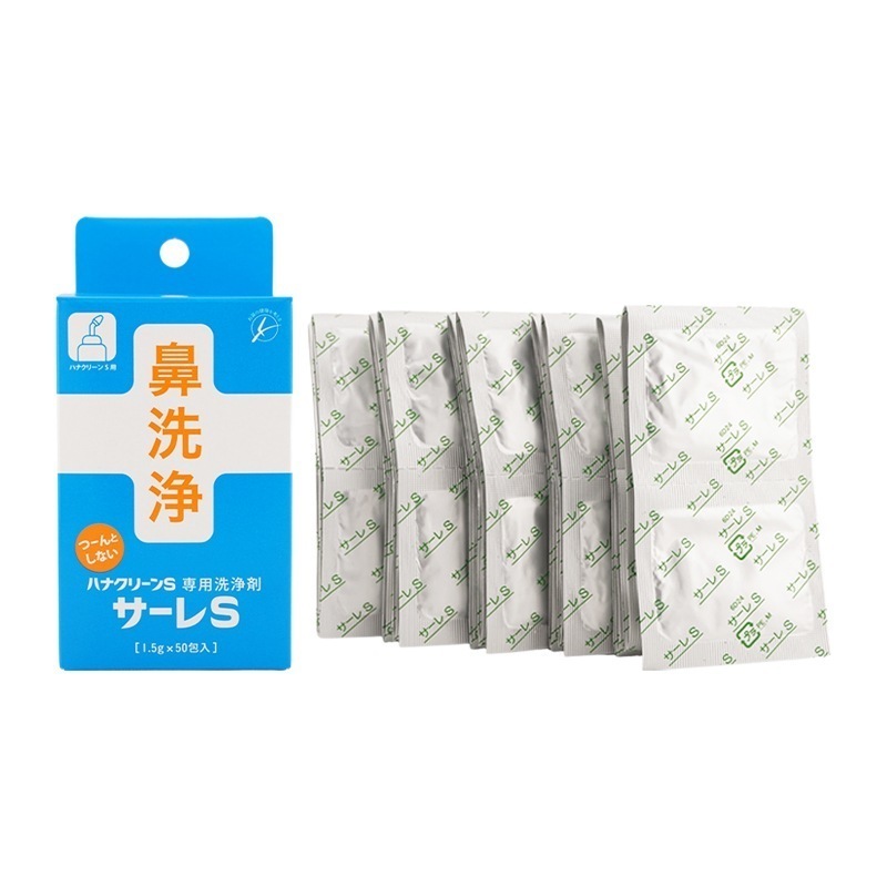 Qoo10] hanaclean ハナクリーンS 専用