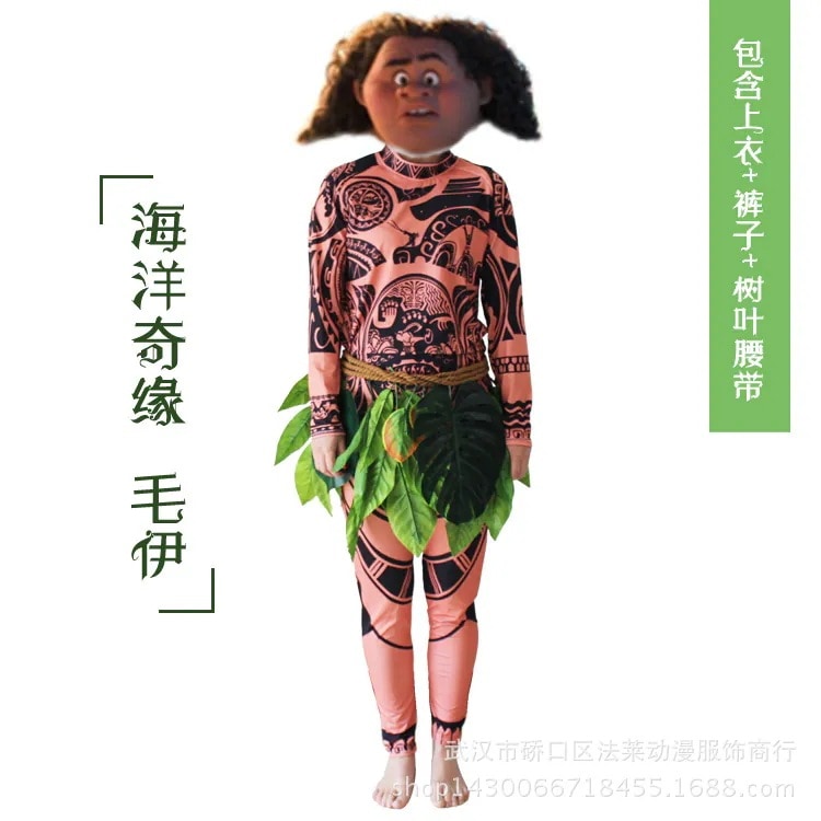 K1025海洋奇縁cos服毛伊cos服莫阿娜毛伊服ハロウィンアニメセットコスプレ
