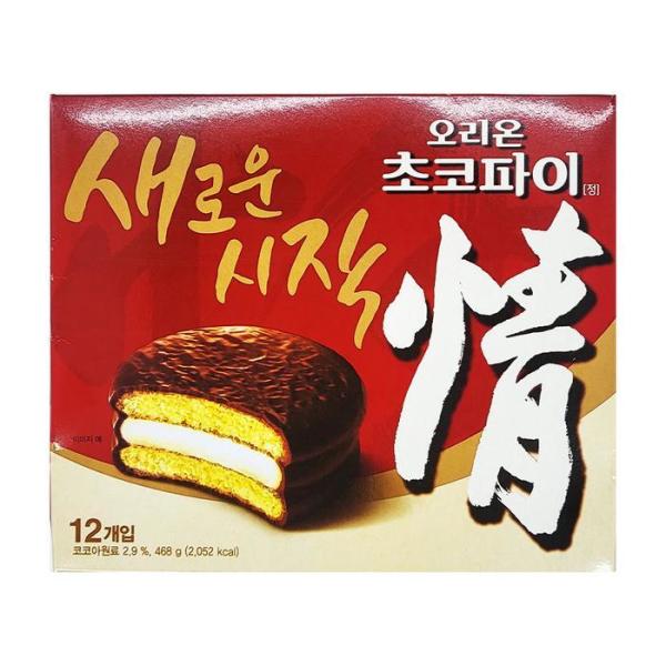 オリオン チョコパイ 468g x 5