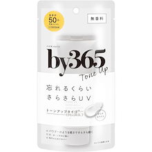 ⭐️新入荷⭐️ ナリス化粧品セルグレースローション＆ミルク＋健養茶2箱(箱無し) ローション(通常購入): ブランドから探す / ナリスオンライン