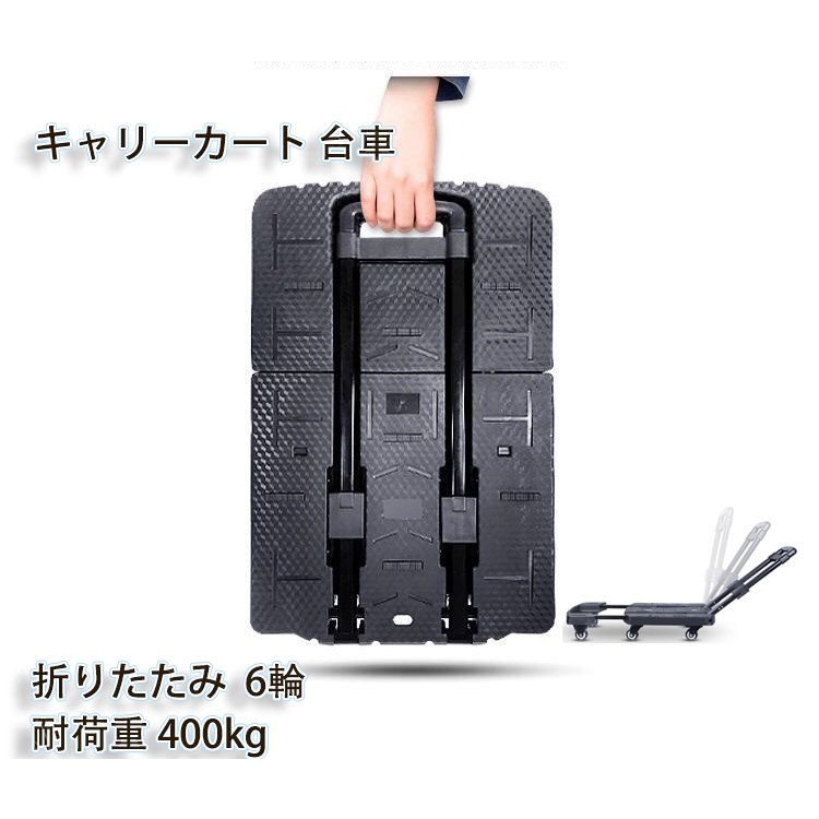 ブラウン D5055133X-BK (ブラック) PRO2 電動歯ブラシ MAX3
