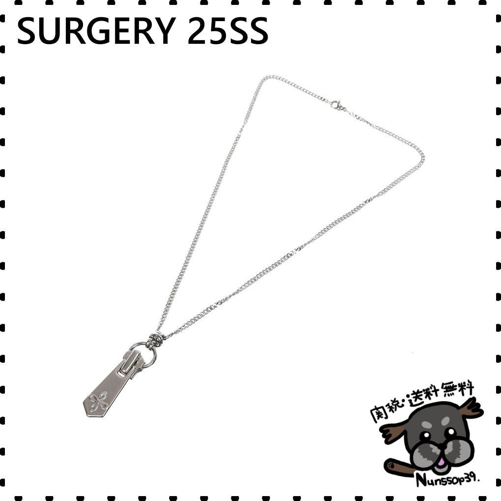 【SURGERY】clover logo zipper slider necklace