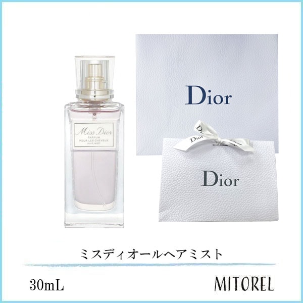 【国内正規品】クリスチャンディオール ミスディオールヘアミスト 30mL（ラッピング 済ショッパー付）ギフト 化粧品 プレゼント