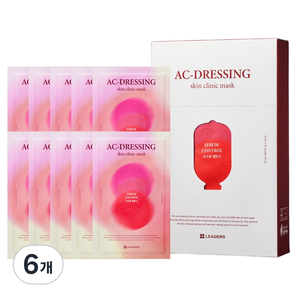 リーダーズ AC ドレッシング スキン クリニック マスク 25ml10本入り6個