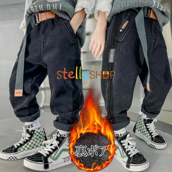 韓国子供服 男の子 デニムストレートパンツ ジーンズ キッズ ルーズパンツ 子供パンツ デニムワイドパンツ デニム ロングパンツ 長ズボン 秋冬 裏ボア 暖かい カジュアル系 かっこいい ダンス衣装