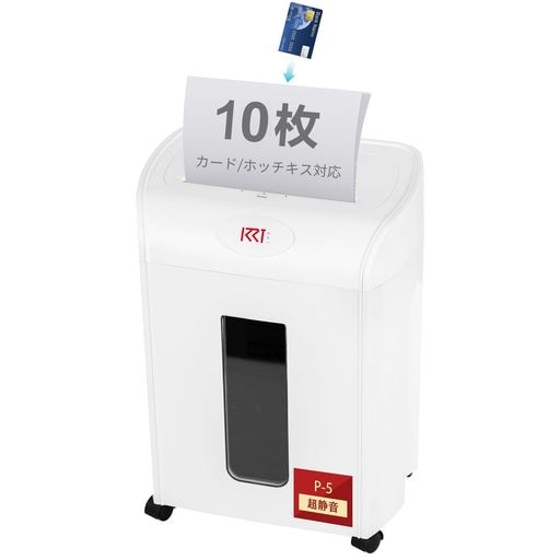 シュレッダー 18L大容量 電動 業務用 家庭用 10枚同時細断 静音 コンパクト マイクロカット2x12mm細密 キャスター付き 引き出しビン 郵便物/カード類/ホッチキス針/クリップ対応可 ホワイ 14,810円