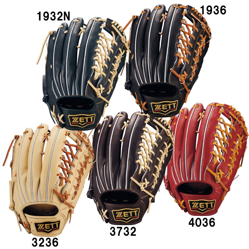 硬式グラブ プロステイタスシリーズ 外野手用 グラブ袋付 野球 硬式 グラブ グローブ 外野手 25AW(BPROG771G)