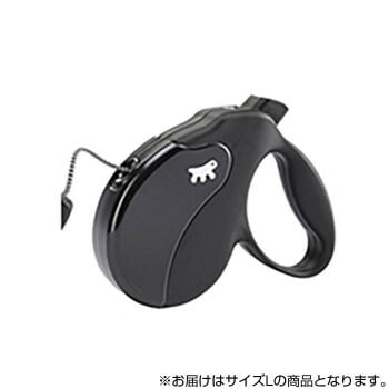 ferplast（ファープラスト） アミーゴコード L 5m ブラック＆ブラック 75730017