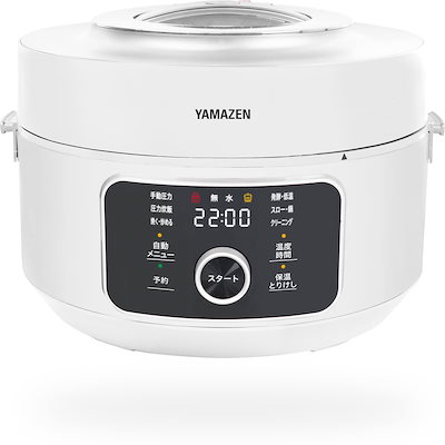 [山善] 電気圧力鍋 圧力鍋 4L ステンレス鋼 ハイパワー 1200W Amazon.co.jp: [山善] 電気圧力鍋 圧力鍋 4L ハイパワー 1200W