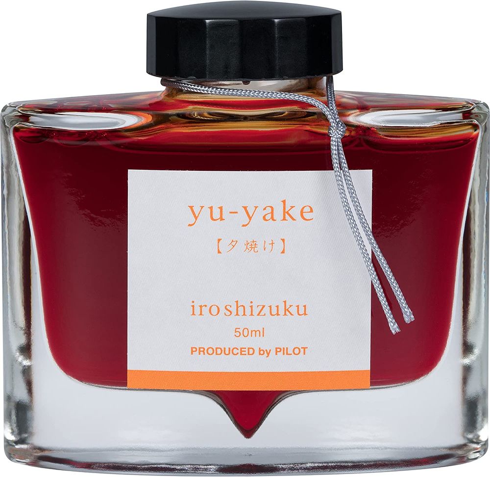 （まとめ買い）万年筆インキ iroshizuku 色彩雫 50ml 夕焼け ウウヤケ INK-50-YU [x3]