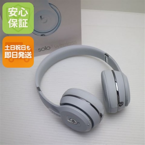 新品未使用 Beats solo3 wireless MUH52PA/A サテンシルバー 8