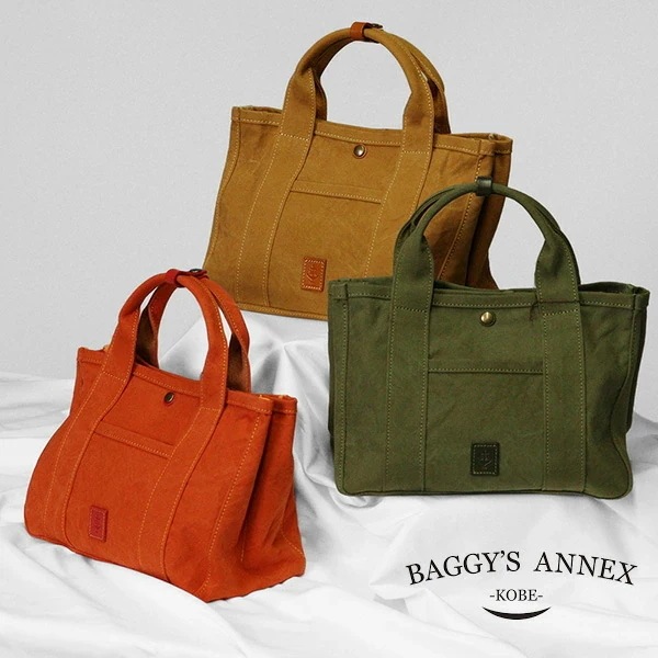 トートバッグ 日本製 18オンス アーミーダック バイオ トート Sサイズ メンズ レディース ミニバッグ 帆布 LGRN-4020 ブランド [正規取扱店]