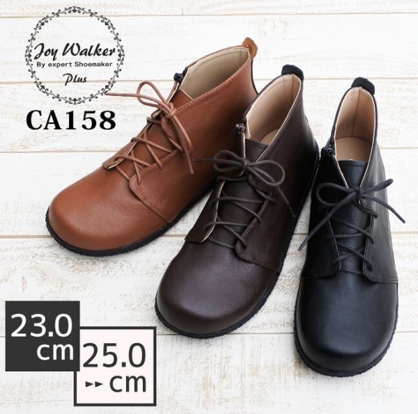 レースアップブーツ レディース コンフォートブーツ ショートブーツ おしゃれ 靴 ぺたんこ 歩きやすい フラット 秋 冬 低反発インソール 全3色 CA158