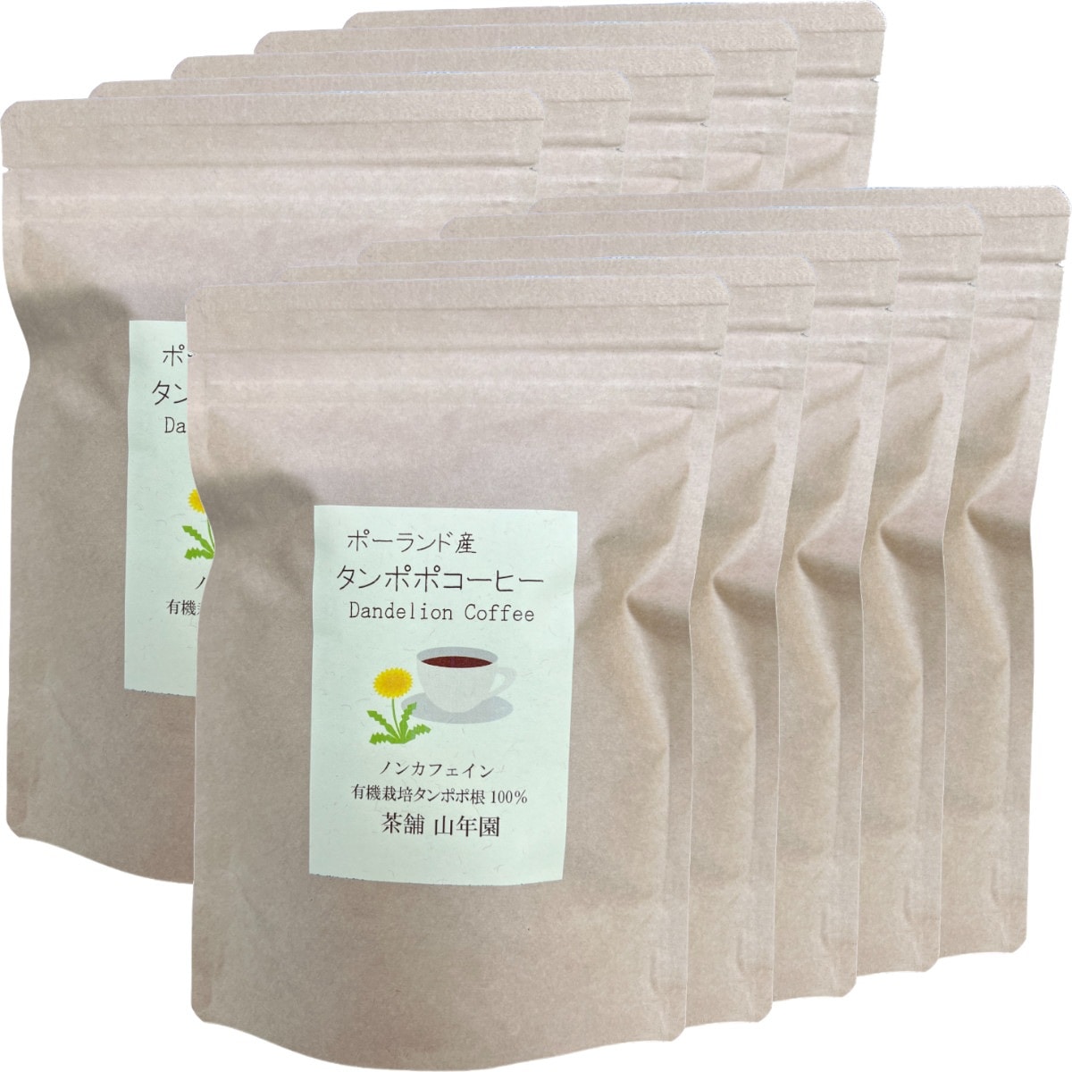【ポーランド産 有機栽培 100%】たんぽぽコーヒー 2g12包10袋セット ポーランド産 ノンカフェイン タンポポコーヒー 有機栽培 お年賀 御年賀乳 赤ちゃん たんぽぽ珈琲 たんぽぽ茶 苗 健康茶