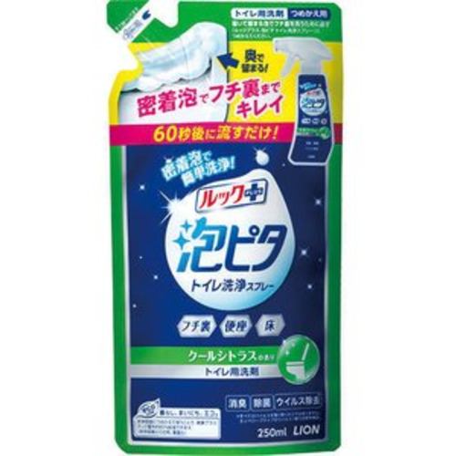 売り切りセール 泡ピタ 洗剤 | www.couros.com.pe