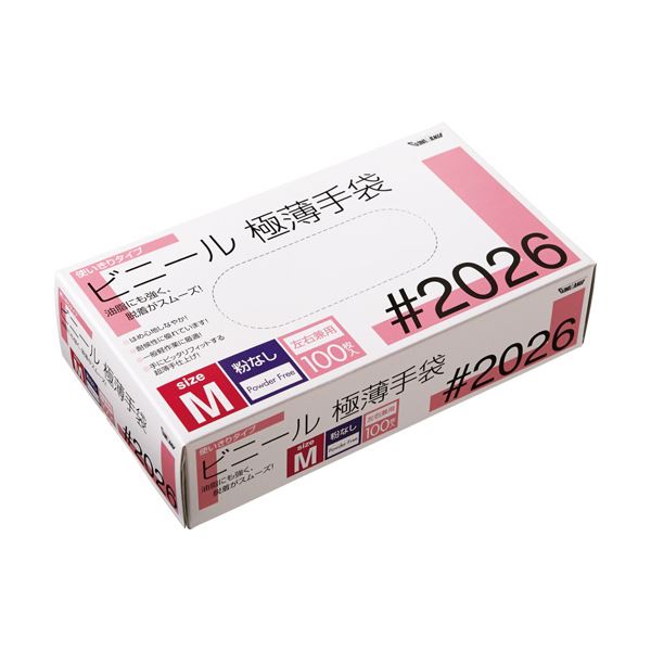 川西工業 ビニール極薄手袋 粉なし M#2026 1セット(2000枚:100枚20箱)