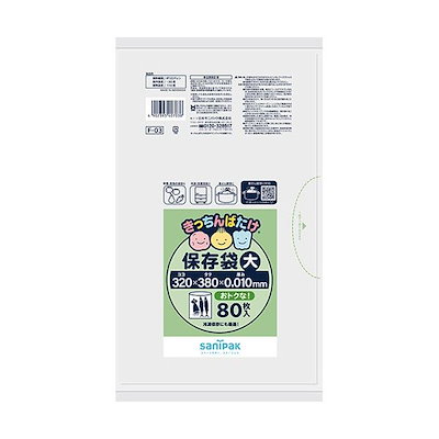 【　シャリー　シート　】二段シート　ダックス　モンキー　ゴリラ シャリー シート 】二段シート ダックス モンキー ゴリラ シャリー