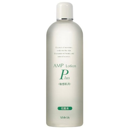 ホワイトリリー AMPローションプラス 500ML 化粧水