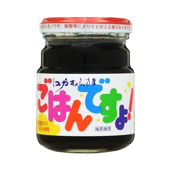 江戸むらさき ごはんですよ 180g x12 メーカー直送