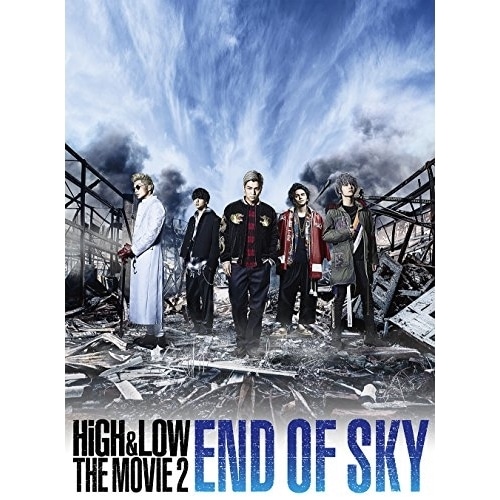 HiGH & LOW THE MOVIE 2END OF SKY(豪華盤)(.. ／ AKIRA/青柳翔 (Blu-ray) RZXD-86493