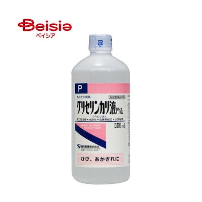 他サイト： 健栄製薬 【指定医薬部外品】グリセリンカリ液P 500ml(かかと・ひじの角質)の商品画像