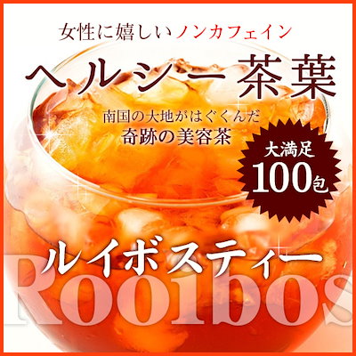★メガ割り対象商品★!!大好評商品!!【送料無料】ル...のサムネイル