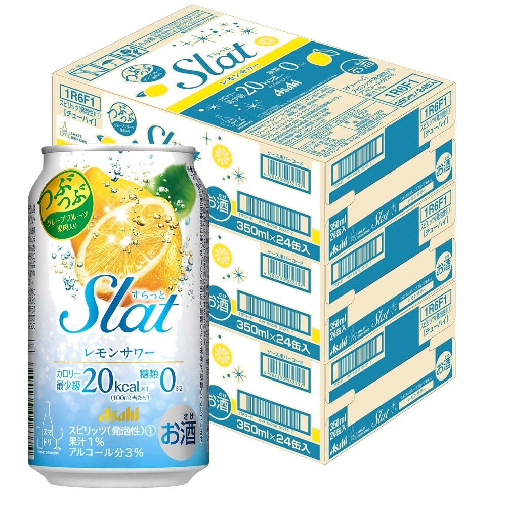 【送料無料】チューハイ アサヒ Slat(すらっと) レモンサワー 350ml3ケース/72本【北海道東北四国九州地方は別途送料が掛かります】