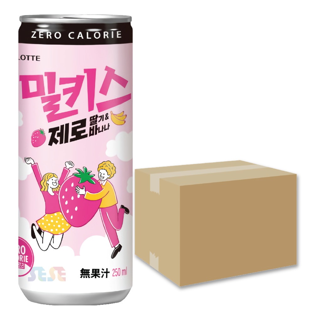 ミルキス ゼロ いちご＆バナナ 250ml 2BOXセット60本 箱売り/ 韓国 炭酸飲料
