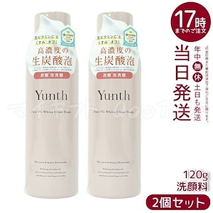 Qoo10] Ruby-Cell インテンシブ4Uシルキークレンザー水分マ