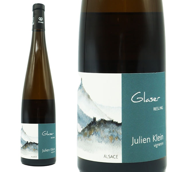 アルザス グラゼール リースリング 2020