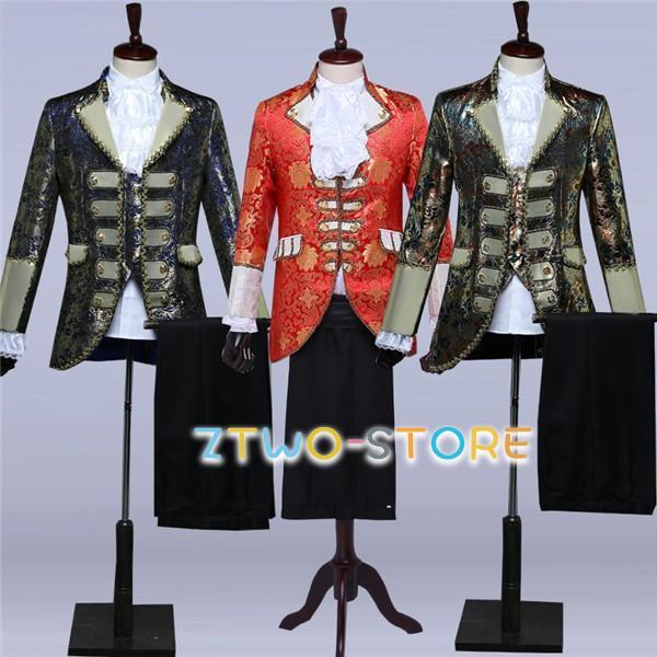 王子様 貴公子 メンズ 貴族 服 伯爵 男性用スーツ 舞台 XS~XL 中世 大人 演奏会 ステージ衣装 演劇 オペラ 声楽