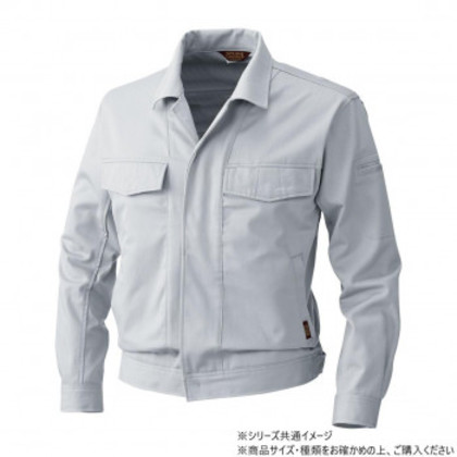 桑和 5332 長袖ブルゾン Mサイズ シルバーグレー(22) 4,979円