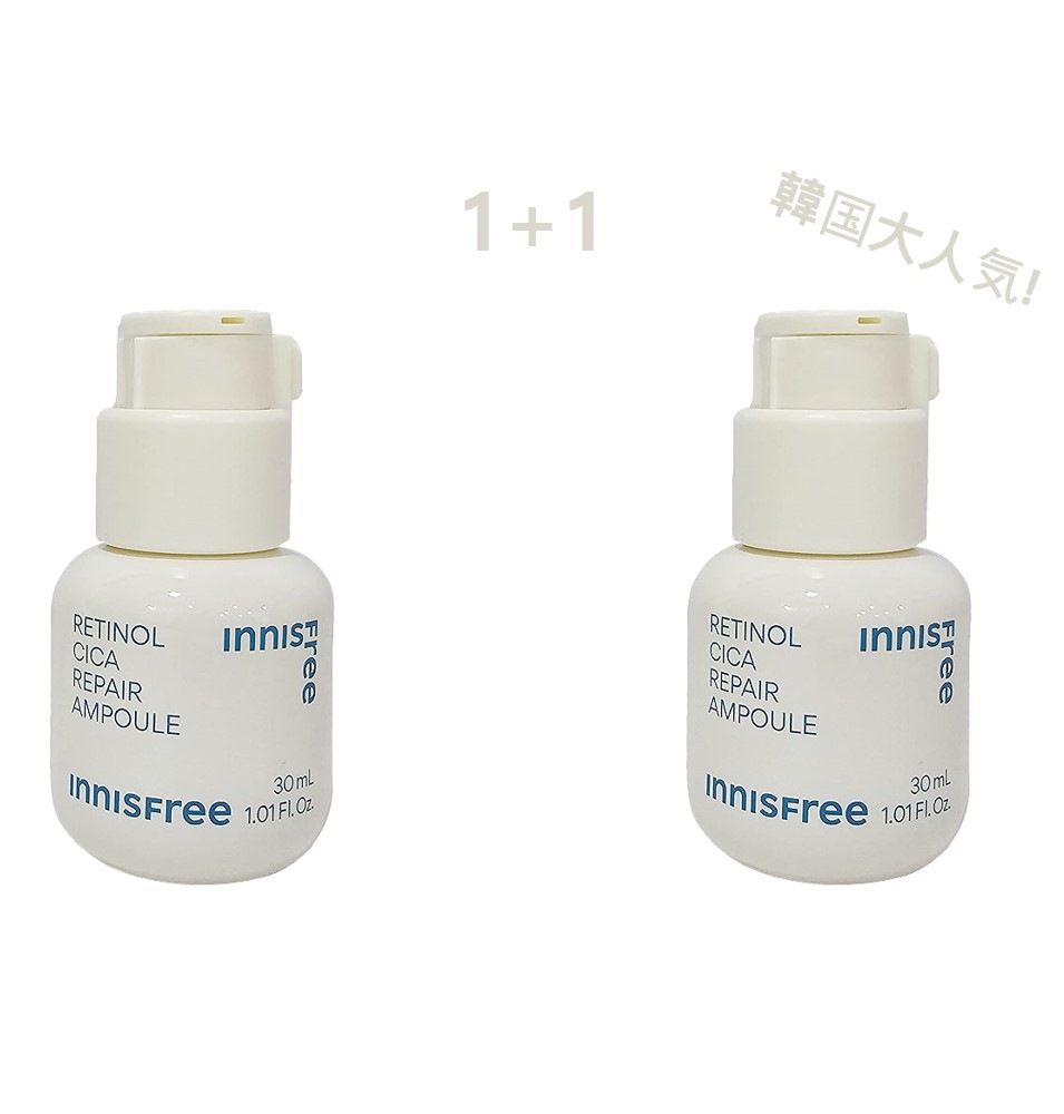 レチノール シカ 痕跡 アンプル 30ml, 1+1, 2ea, 韓国大人気/레티놀시카흔적앰플