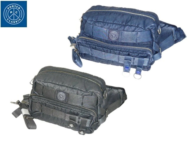 ポータークラシック ウエスト ボディバッグ 2WAY PC-015-272 pocl59ボディバッグ