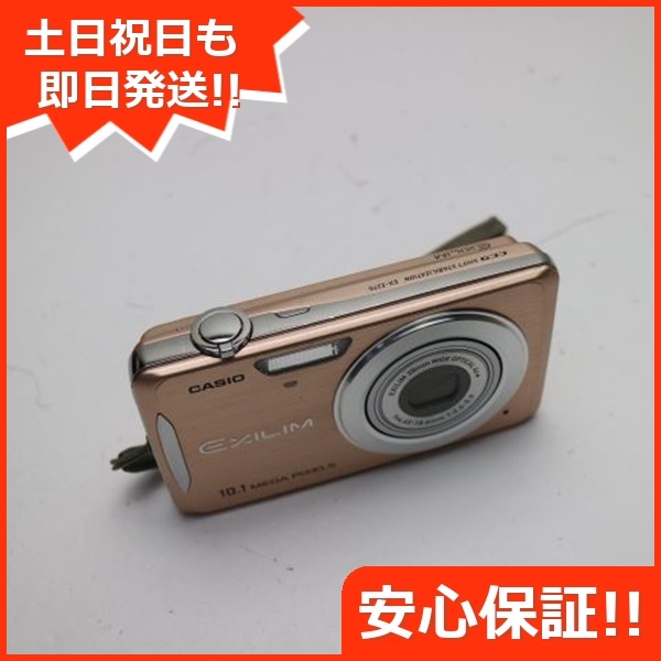 美品 EX-Z270 ピンク CASIO EXILIM デジカメ 57