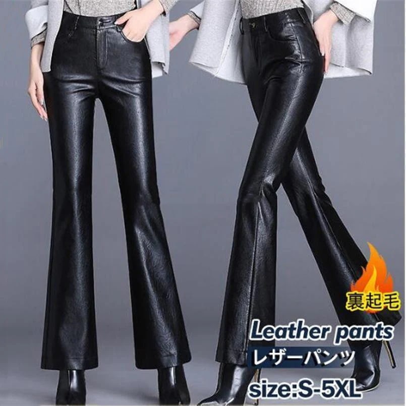レザーパンツ レディース ロングパンツ 本革 アウトドア ストレッチ 裏起毛 ハイウエスト カジュアル スリム エレガント ファション イベント