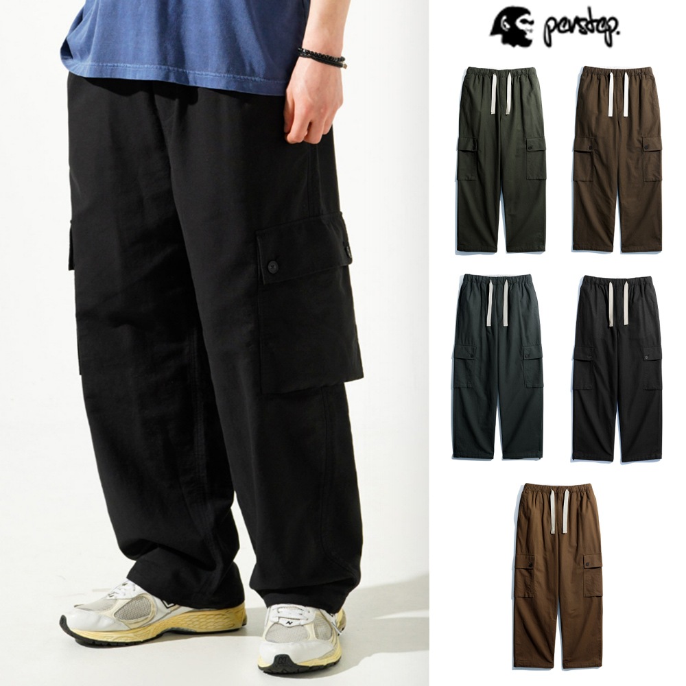 [PERSTEP] Coolmix City Loose Fit Cargo Long Pants